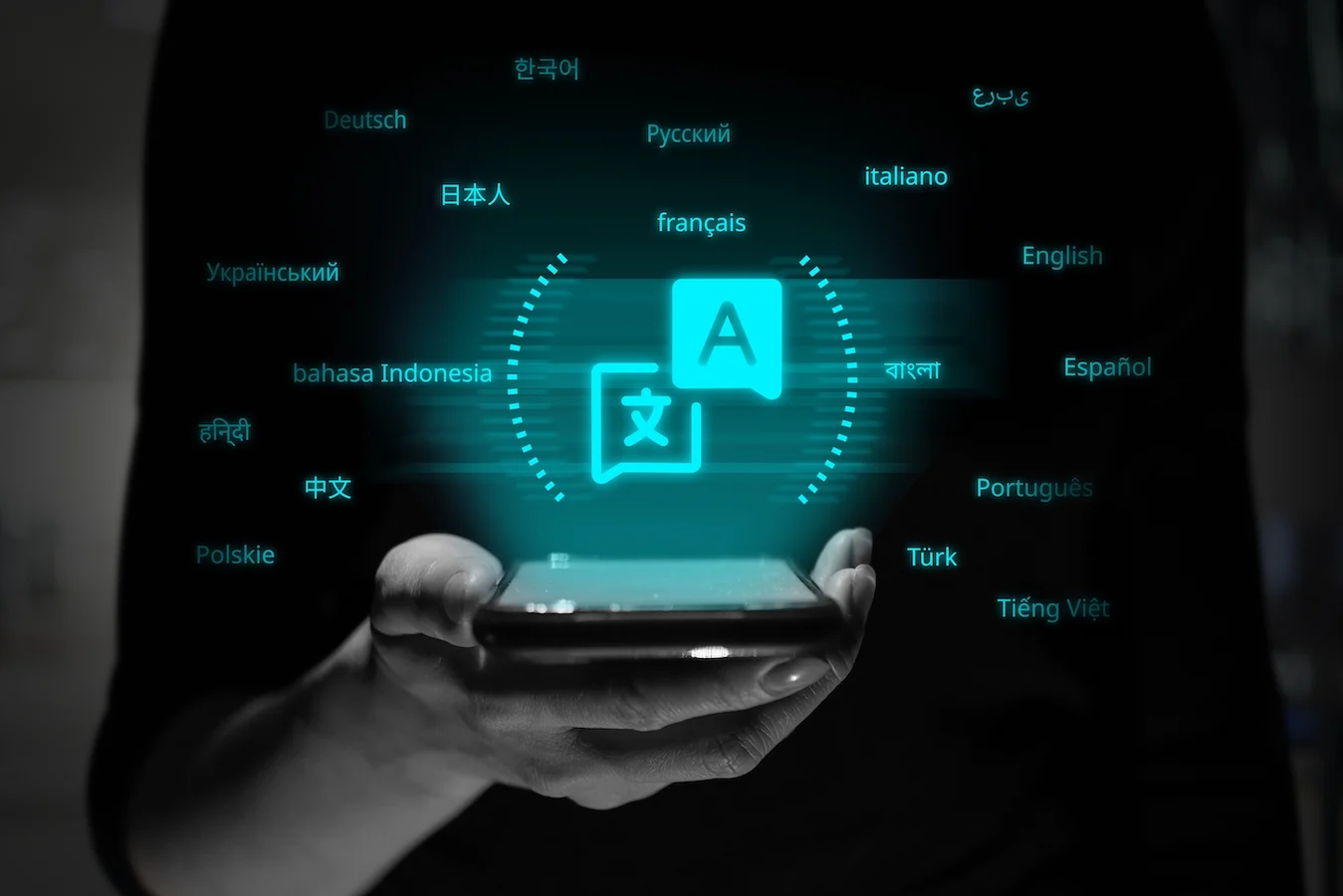 Real-Time Language Translation Engine Integration